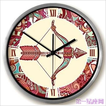 十二星座具有民族韵味的图片9