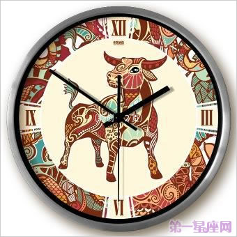 十二星座具有民族韵味的图片2