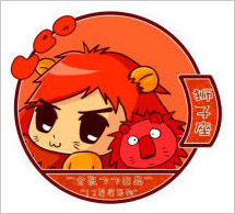 12星座中国装娃娃图5