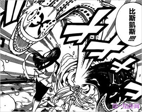 12星座图片之星灵漫画12