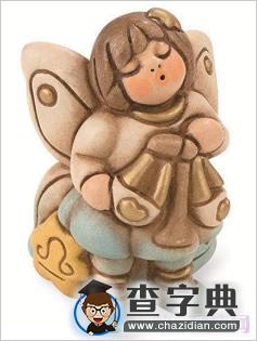 十二星座童趣雕像图集7