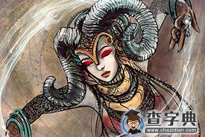 漫画十二星座图集