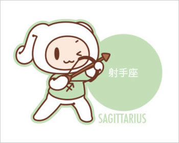 十二星座图案萌宠造型9