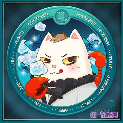 十二星座可爱喵星人8
