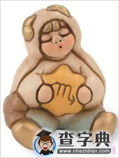 十二星座童趣雕像图集8