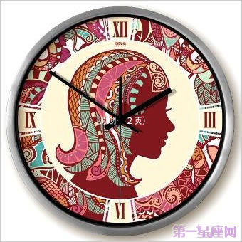 十二星座具有民族韵味的图片6