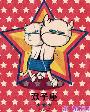 12星座公仔卡片3