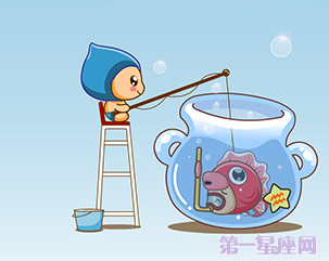 十二星座可爱卖萌卡通图12