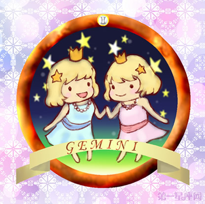 十二星座可爱水彩图3