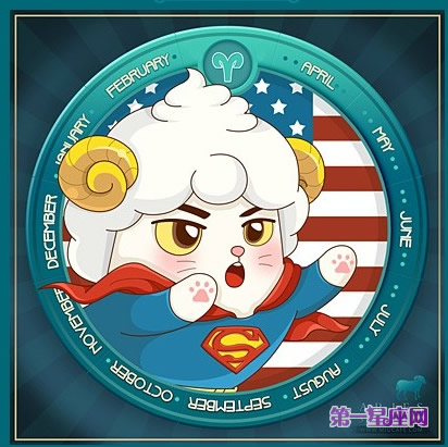十二星座可爱喵星人