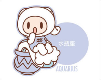 十二星座图案萌宠造型11