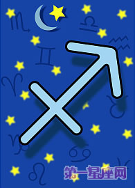 十二星座符号图集9