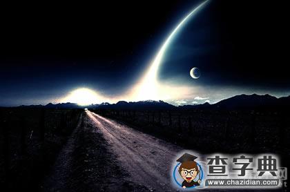合盘分析：对方月亮星座落入自己的第六宫1