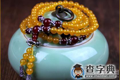 橘子石是什么，佩戴橘子石有什么好处1