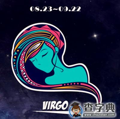 处女座人格：强迫型人格1