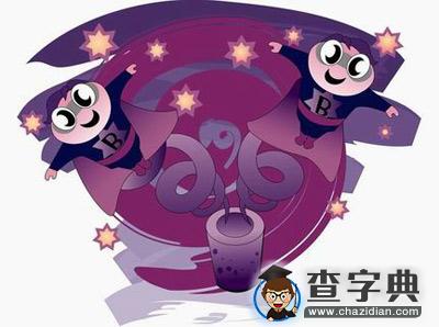 双子座的优点：机智、适应力强1