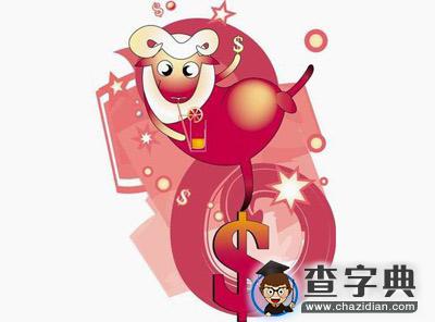 白羊座的优点：积极、直率1