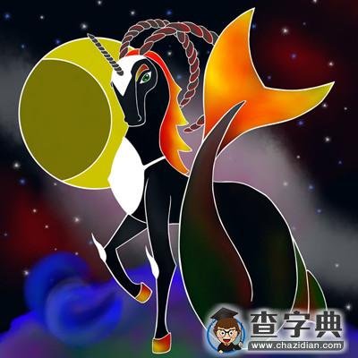 摩羯座个性全面解析1