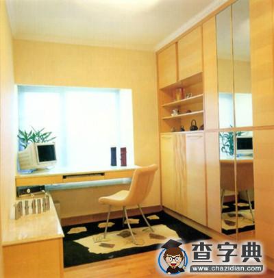 书房风水的布局与摆设禁忌1