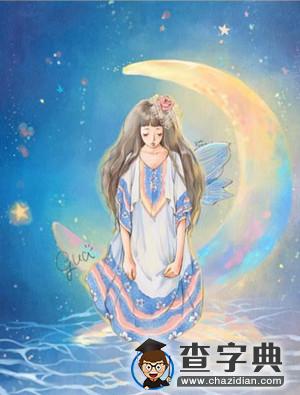 双鱼座女生特性1