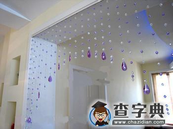 打造阳台风水驱噩运技巧1