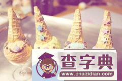 双子座适合的颜色1