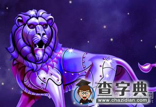 2016年火象星座谁的桃花运最旺2