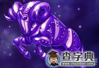 2016年火象星座谁的桃花运最旺3
