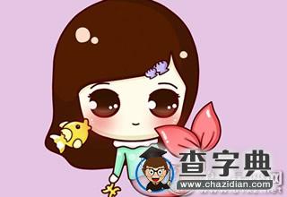 还减肥？圆脸比尖脸好看的星座女3