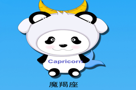 如果12星座参加《花儿与少年》11