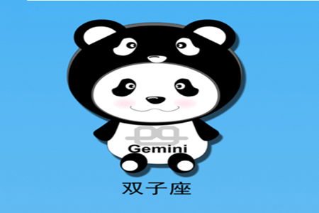 如果12星座参加《花儿与少年》4