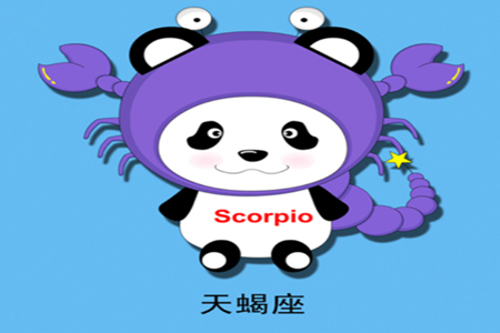 如果12星座参加《花儿与少年》9