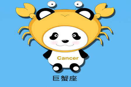 如果12星座参加《花儿与少年》5