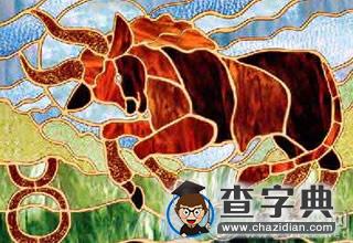 2016年这些星座接下来的日子不好过了1