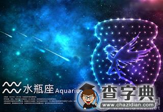 光耍嘴皮子的人，不干实事的太阳星座4