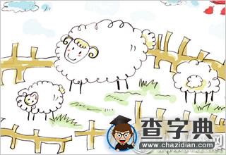 实力装逼，年度账单秀哪些星座最强？1