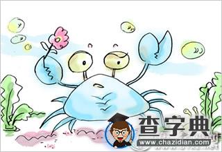 性格中最像耿直boy鹿晗的星座2