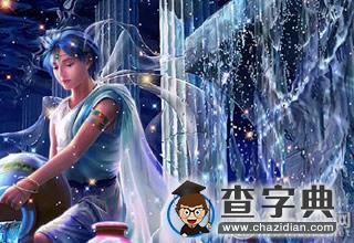 “爱情可以没钱但结婚不行”的星座4