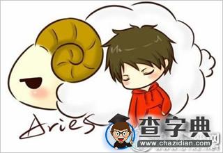 掰一掰，12星座老师如何过寒假？1