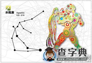 做粉丝最热情，也是最无脑的私生饭星座2