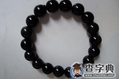 黑水晶的功效与作用：消除负能量1