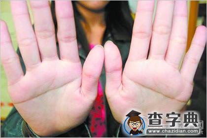 特殊的掌纹：双手断掌的几率有多大1