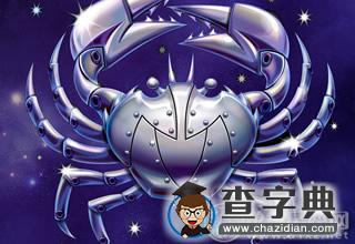 腿和身高比例最完美星座，双腿逆天成精3
