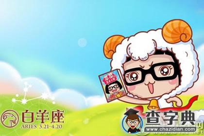 婚后有人变美有人变丑，这些星座是谁2