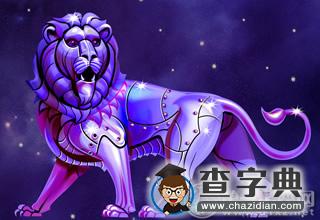恋爱，总是哑巴吃黄连的星座女3