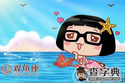 婚后有人变美有人变丑，这些星座是谁3