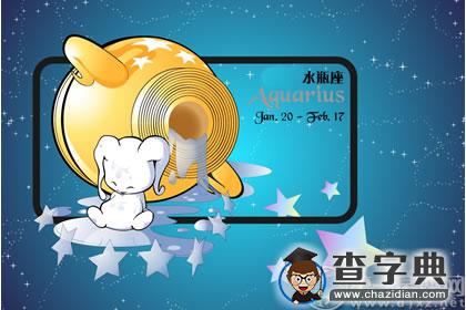 富有同情心，感情丰富泪点最低的星座1