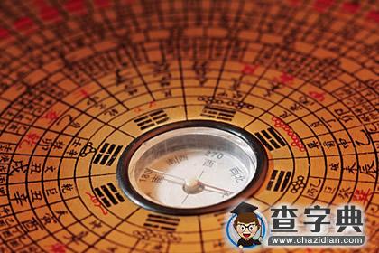 曲炜：四柱八字断应期秘法2