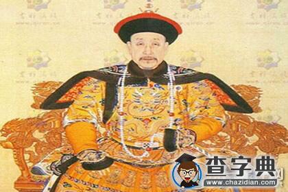 童子命名人有哪些？不乏政界要人2