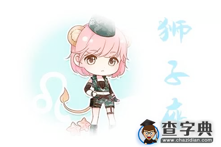 12星座女人分手时有什么征兆6